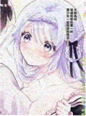 日本漫画改编动画 齿轮之心 海报